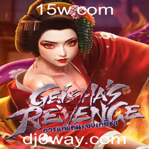 GeishasRevenge: Descubra o Fascinante Mundo do Jogo Estratégico